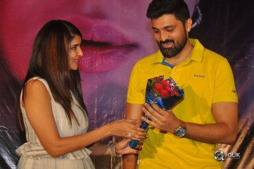 Wife Of Ram Movie Trailer Launch